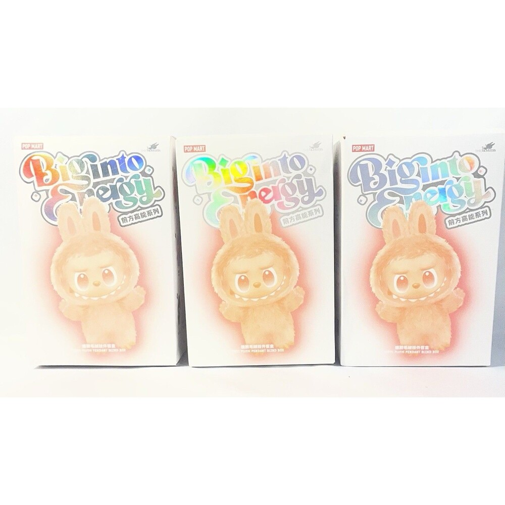 3pk NEW Authentic POPMART Labubu Monsters Big Into Energy Vinyl SEALED Blind Box